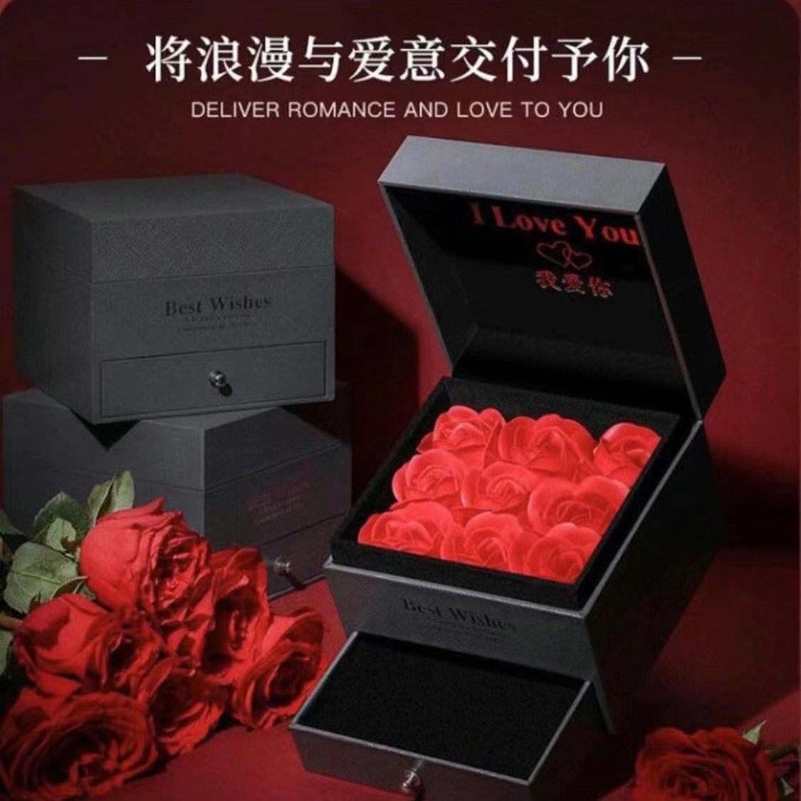 玫瑰花礼盒 渐变粉色礼盒 大理石礼盒 一件代发专用包装链接