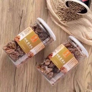 ����}�SƤ���̹��ɹ������T÷��250g�o�˸ʲ��SƤ���u���SƤ��ʳ