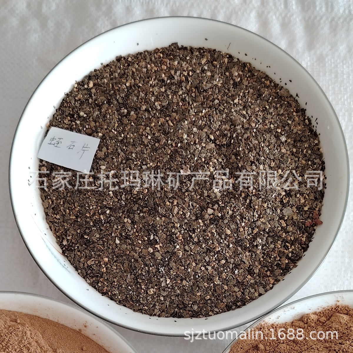 Supply Lingshou local white vermiculite flakes
