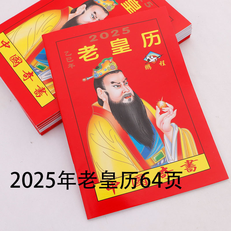 7d9bf394-c413-4b53-9a20-db4eea82a4b9.jpe