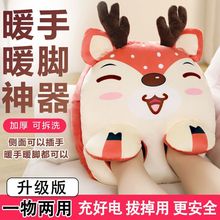 ů�_����늟�ˮ�����촲��˯�X�ñ��C�_�䱣ů���������_�|ȡů��