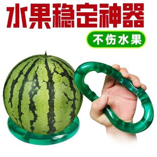 Watermelon Fixing Ring, Watermelon Ring, Watermelon Plastic Ring Display, Watermelon Base Support Ring