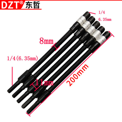 Bendable elastic flexible shaft extension rod alloy bending extension rod electric drill electric screw universal hose hardware tool