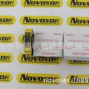 BTI Safety Gate Switch AWAX26XXL AMX3 AMX4