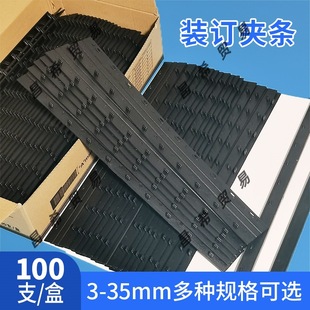 �bӆ�A�lA4ʮ�׊A�l��ɫ����3mm5��퓉�߅�l21�״�יC�bӆ�l�˕�
