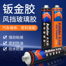 �����ؾ۰����ܷ��z��܇�L�������zճ���ٲ���ľ���촰©ˮ���a�z