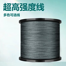 �~�����l�����R8��500����~�����~�h��·����pe�W���O����ĥ