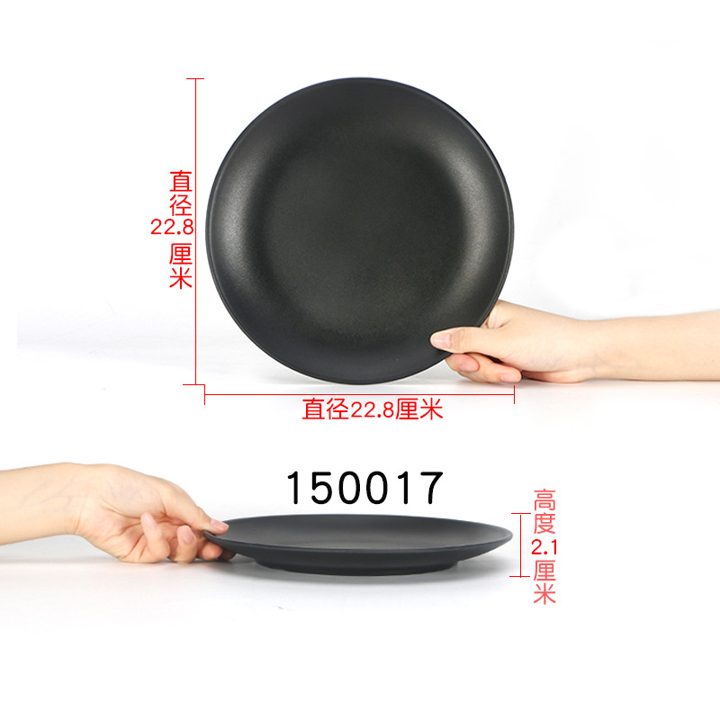 150017