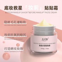 �yǰ�̝��������������˪���x�[��ë�ײ�Ó�y�������N�N˪�yǰ��