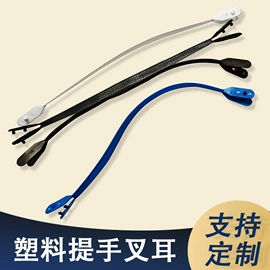 文件袋;塑料塑胶标签;文件夹