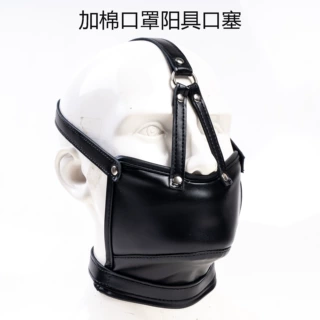 加强型马具型硅胶口塞阳具口罩短款长款  成人情趣拘束