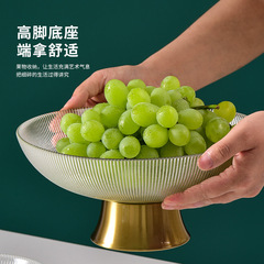 Simple and stylish fruit platter wholesale tall stemmed fruit platter glass wedding fruit platter luxury European striped fruit platter, fruit basket