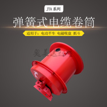 JTA50-15-4������|��Ͳ�������50A��ȡ��|�L��15����|��Ͳ