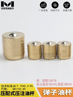 �~�����ͱ� ����ʽ��ע����C�ͱ� �~����ʽ�S����GB1155 6-25m