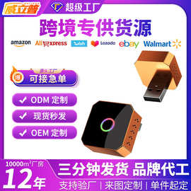 可定制原车有线转无线CarPlay盒子 跨境新款便携车载互联智能盒子
