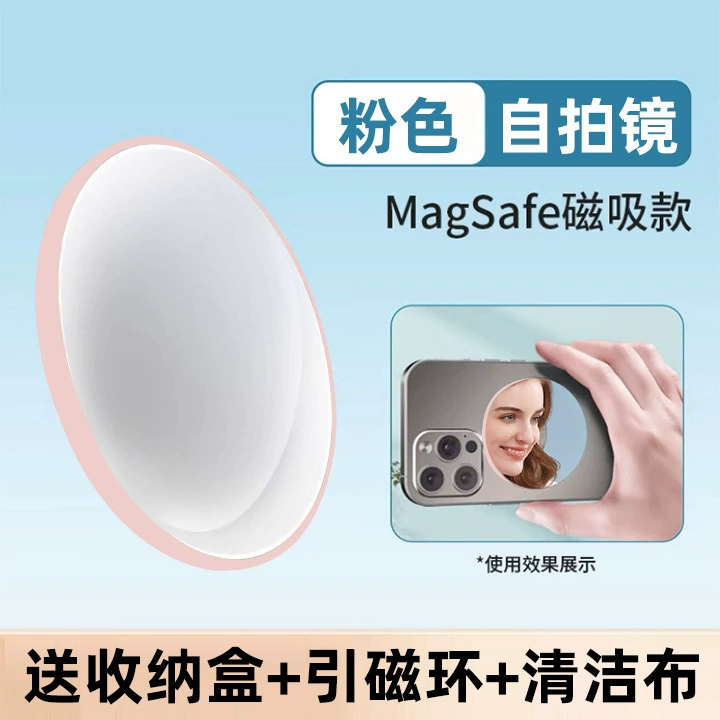 [iPhone Magsafevlog]