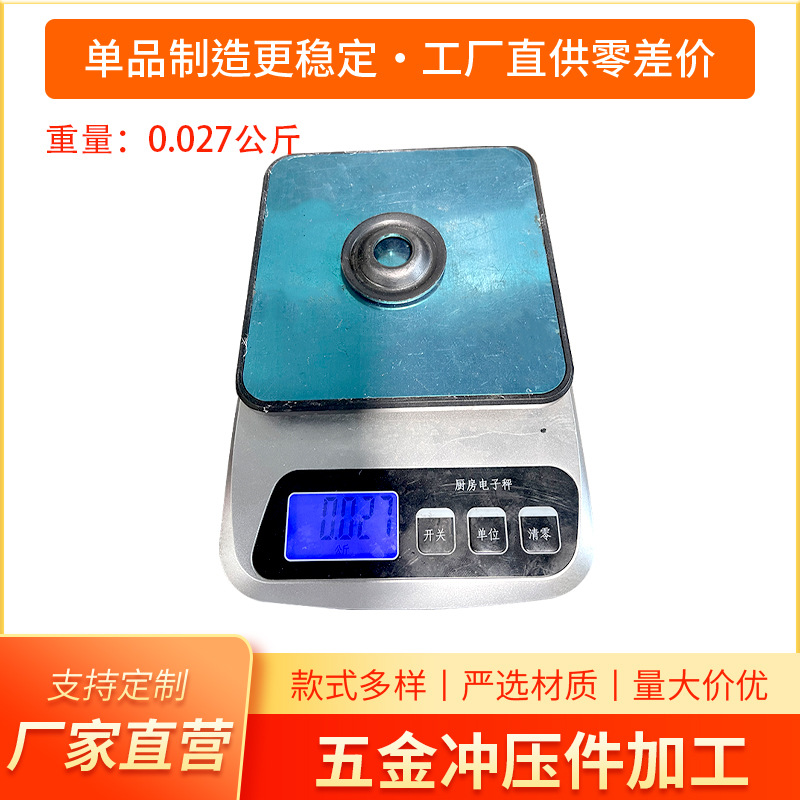 五金冲压加工件机械五金配件耐磨载重高优良滚珠轴承橡胶加厚脚轮