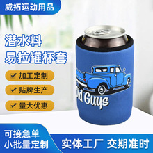 �S�����l��ˮ�Ͽɘ����� ơ�������ޱ�y���❓ˮ������