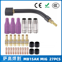 �羳15AK���o���������������o��15AK����챣�o�׌�늾�27PCS