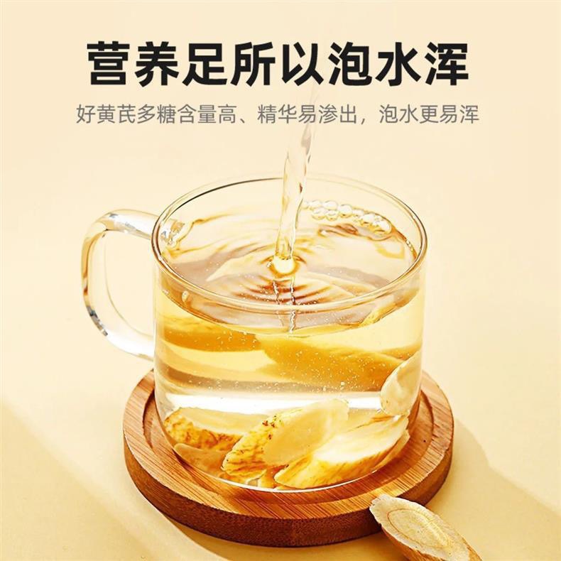 Premium Astragalus Root Slices for Soup and Tea 100g Box specifications