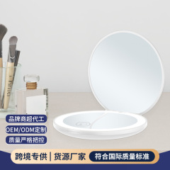 LEDライトハイエンドハンドヘルドミラー化粧鏡女子学生ポータブル小型ミラー折りたたみかわいいポケットミラー