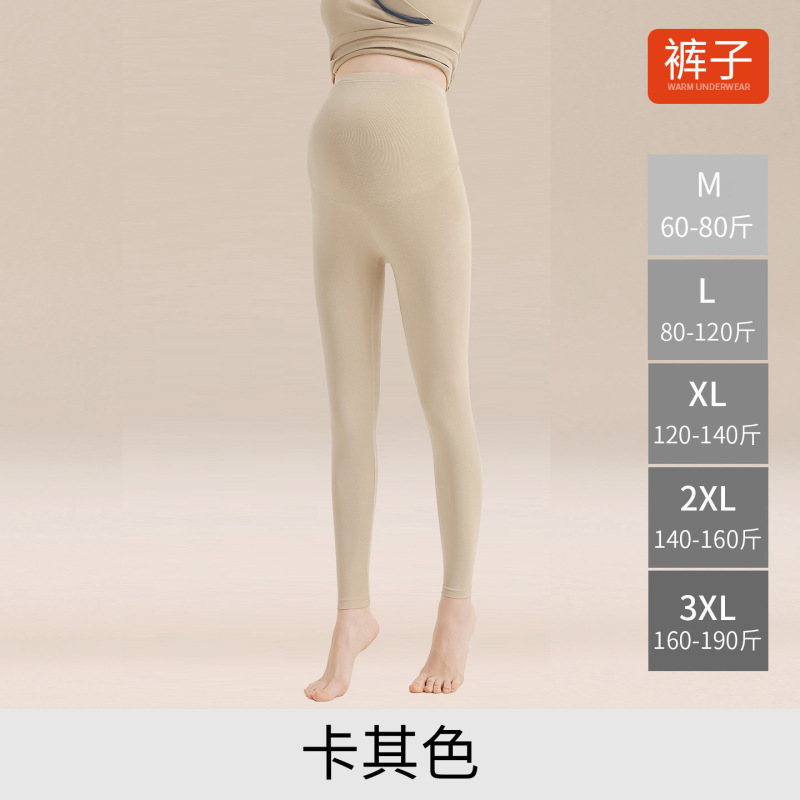 纯棉孕妇秋裤不勒肚大码内穿秋冬棉毛裤线裤怀孕期保暖衬裤家居裤|undefined