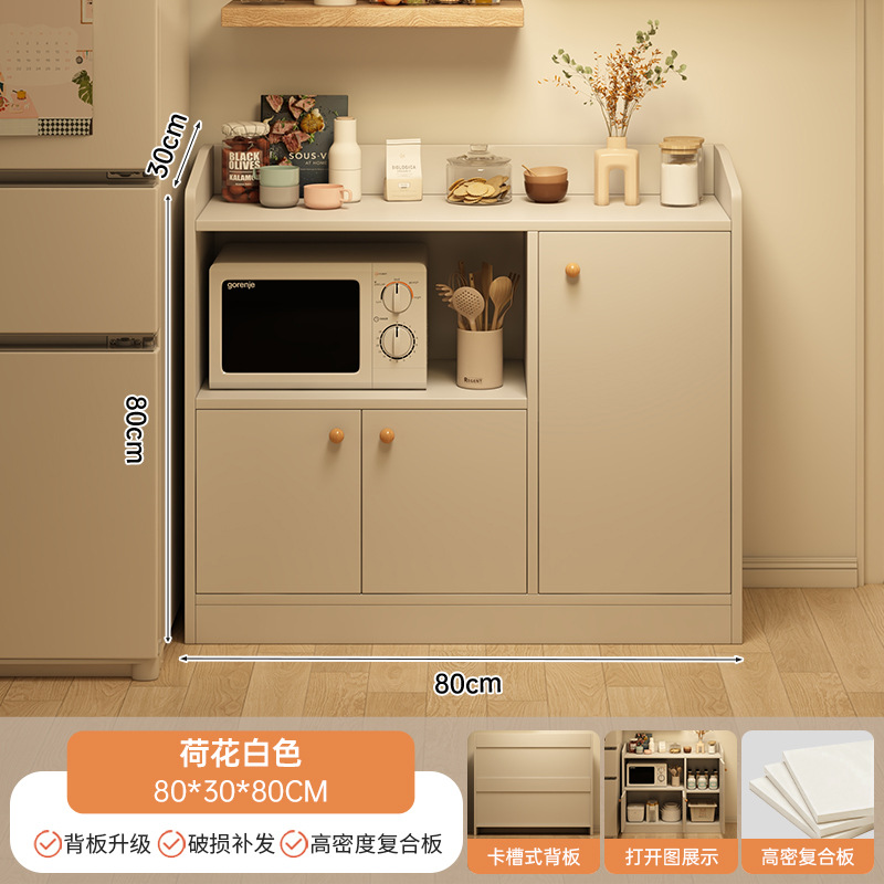 Gabinete de comedor personalizado estante de piso sala de estar armario de almacenamiento armario multifuncional armario simple armario de té