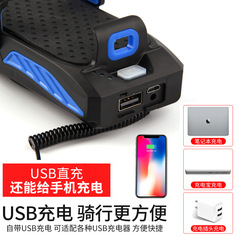 Mountain bike four-in-one phone holder speaker front light, convenient and fast bike USB charging light, cycling equipment