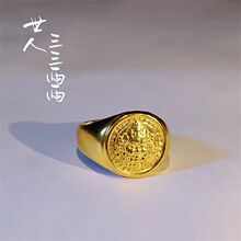 藏式黄财神戒指转运珠古法黄金色复古民族风招财纳福食指环配饰品