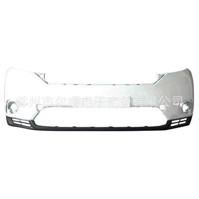 Suitable for Toyota Highlander Front Bumper