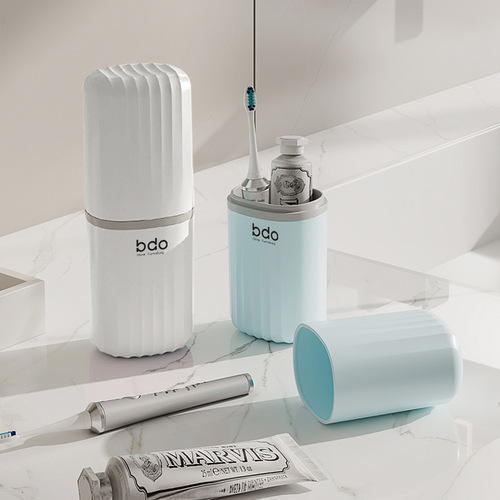 Travel wash cup, portable mouthwash cup, toothbrush box, tooth tub, tooth bucket set, toothbrush cup storage box, toothbrush cup