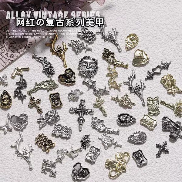 Niche Metal Alloy Punk Style Nail Art Ornaments Vintage Cross Owl Rose Distinctive Nail Decoration