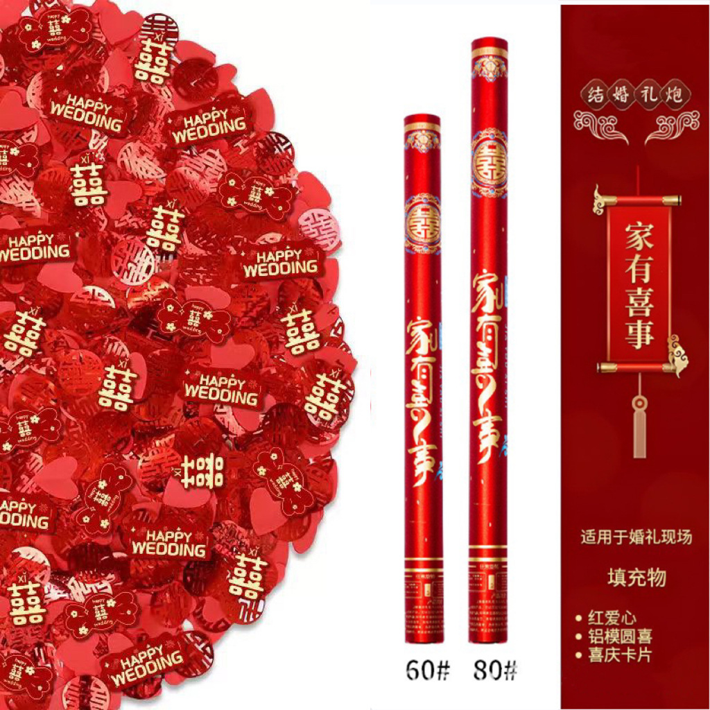 80 # 신판 가족 행복한 양파 (종이 사랑 + 둥근 행복 + 축복 카드)