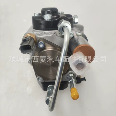 Pump Hino J05E – Yanacaq injektoru (Forsunka)