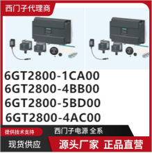 RF300/RF200�����ƶ���6GT2398-1CA00-1CB00-1CC00-1CD00������