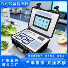 ����x�� ��yʽ�������rș�����z�y�x ʳ���̳�����z�y����