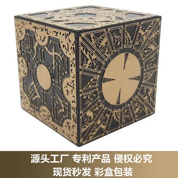 Cross-Border Popular Ghost-Chasing Ghost-Eating Magic Cube Detachable Chain Rotating Decoration New Magic Cube Crafts