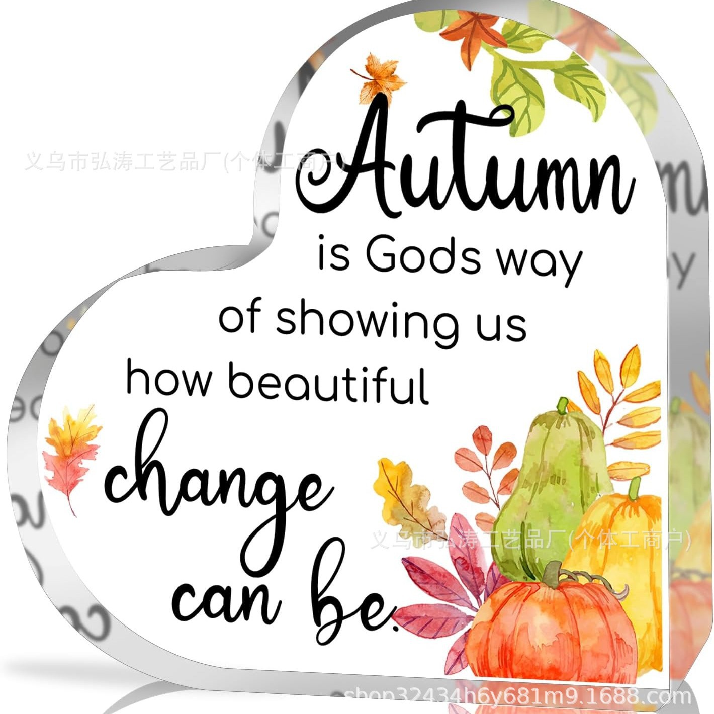 亚马逊跨境新品爱心亚克力家居摆件装饰品礼物摆台个性定制创意