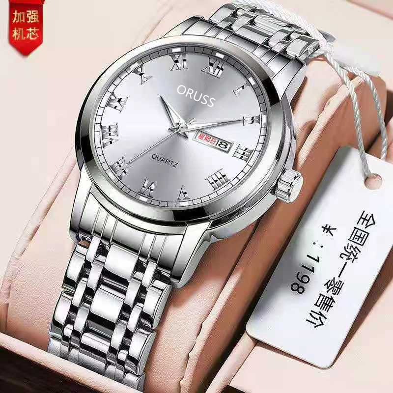 微信图片_20210528140611