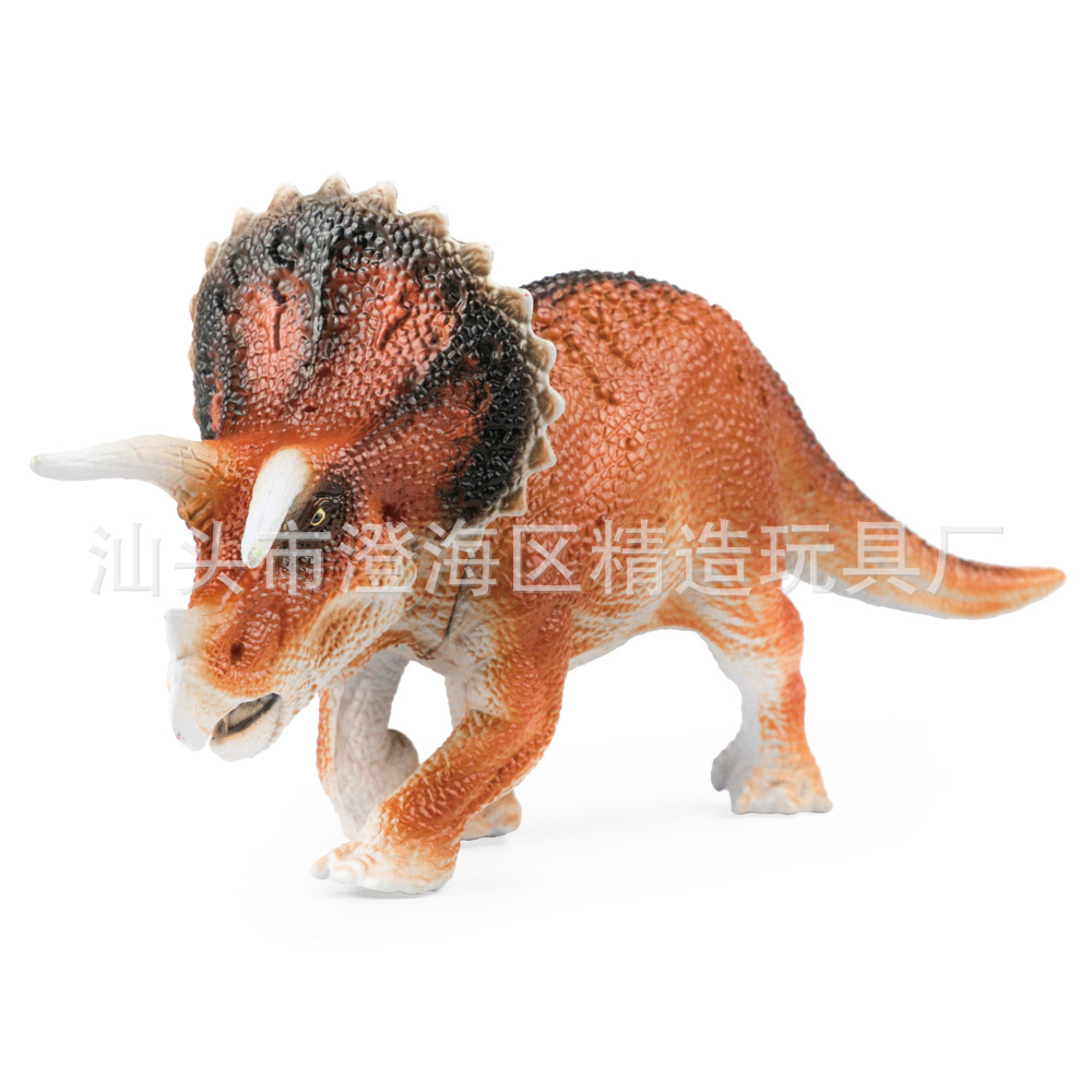 19x5.5x9.5CM 트리케라톱스