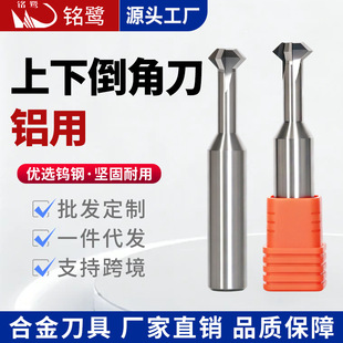 �u䓈A��t��㊵�R0.25-R3�X����ü��L�ܿ����A��R�ǈA��T�͵�