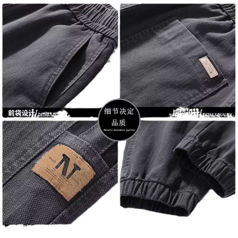 Pantalones casuales, marca de moda de otoño e invierno para hombres, pantalones bonitos, pantalones largos de Harlan de mezclilla de nuevo estilo, marea de gran tamaño para hombres