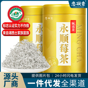 ���������ݮ�� �ߙn�������ѿ�����������������Sͪ�� 50�˹��b