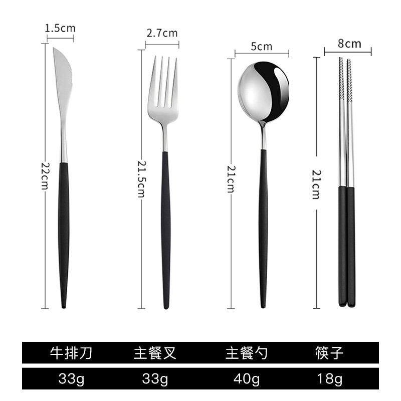 Vajilla de acero inoxidable portugués creativo mango largo cuchillo de filete, tenedor y cuchara comida occidental cuatro piezas principales titanio nórdico RED DE ORO cuchara redonda roja