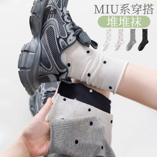 ��ɫ�Ѷ��mŮ�ٴ�c�ޟo����Ͳ�m����͸���\���m�ļ������L���m