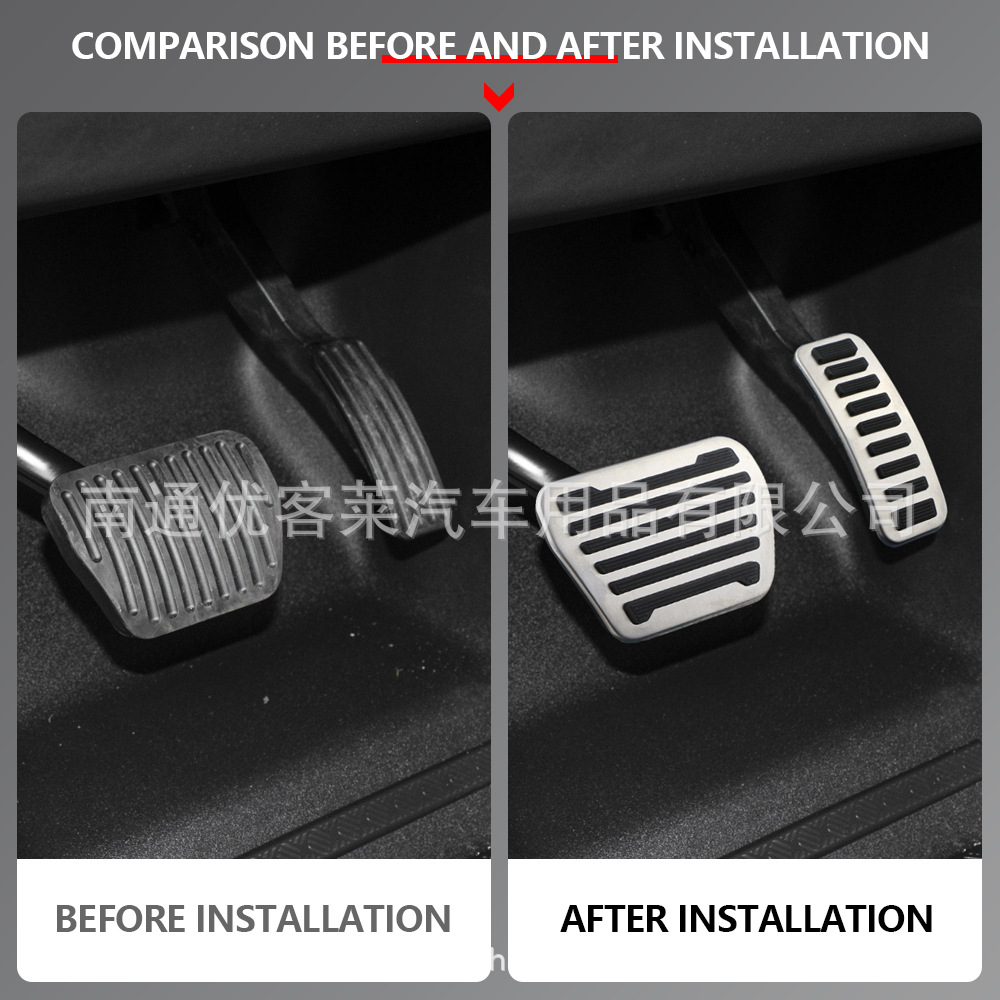 Suitable for Land Rover 14-22 Range Rover Defender Accelerator and Brake Pedal Anti-Slip No-Drill Interior Modification Stainless Steel