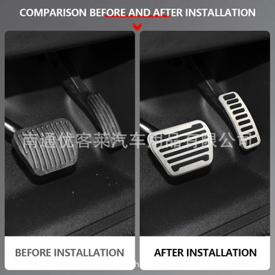 Modification Stainless Steel, Dekorativ pedal başlıqları
