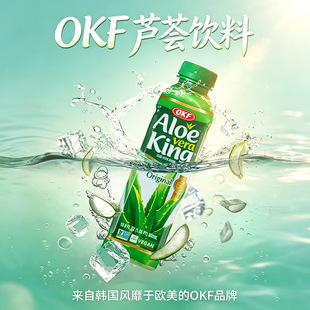 �n���M��OKF�J�C���500ml�������J�Cֲ����߹�֭�W�t��ā���