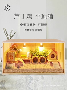 �J���u������B�������Tȫ�׻\�����r���Ì���ȫ���R���u�B��a��