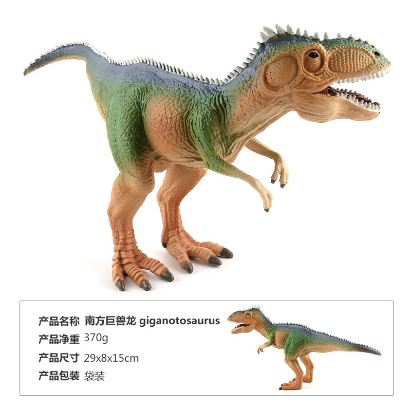 JZD003 Giganotaurus 0,37kg